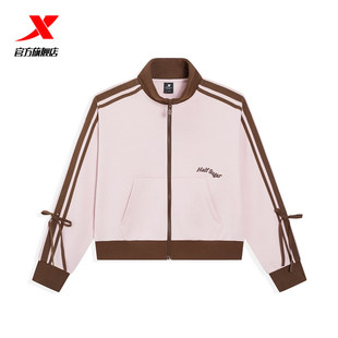 特步外套女针织上衣2026春新款粉色套装百搭运动夹克974128060165