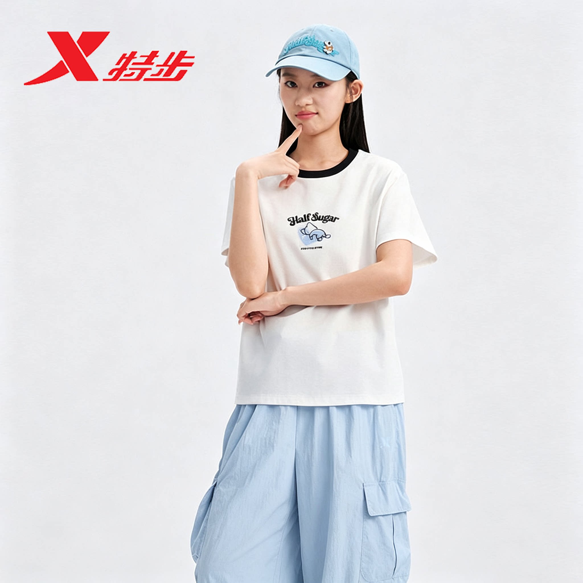特步短袖女2026年夏季运动服装小个子女装休闲T恤女974228010122