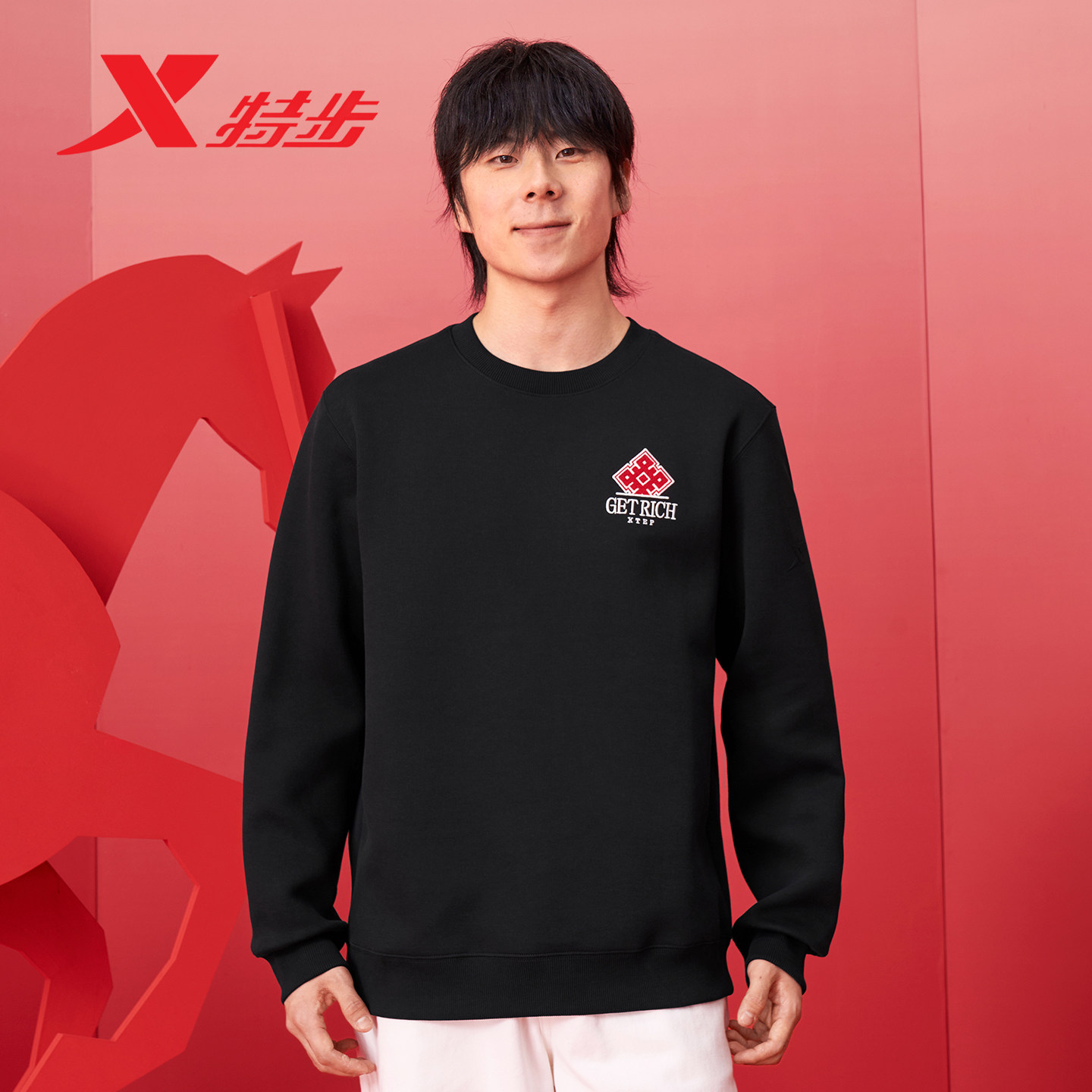 特步卫衣男款2026春季新款宽松运动休闲圆领套头上衣974129920506