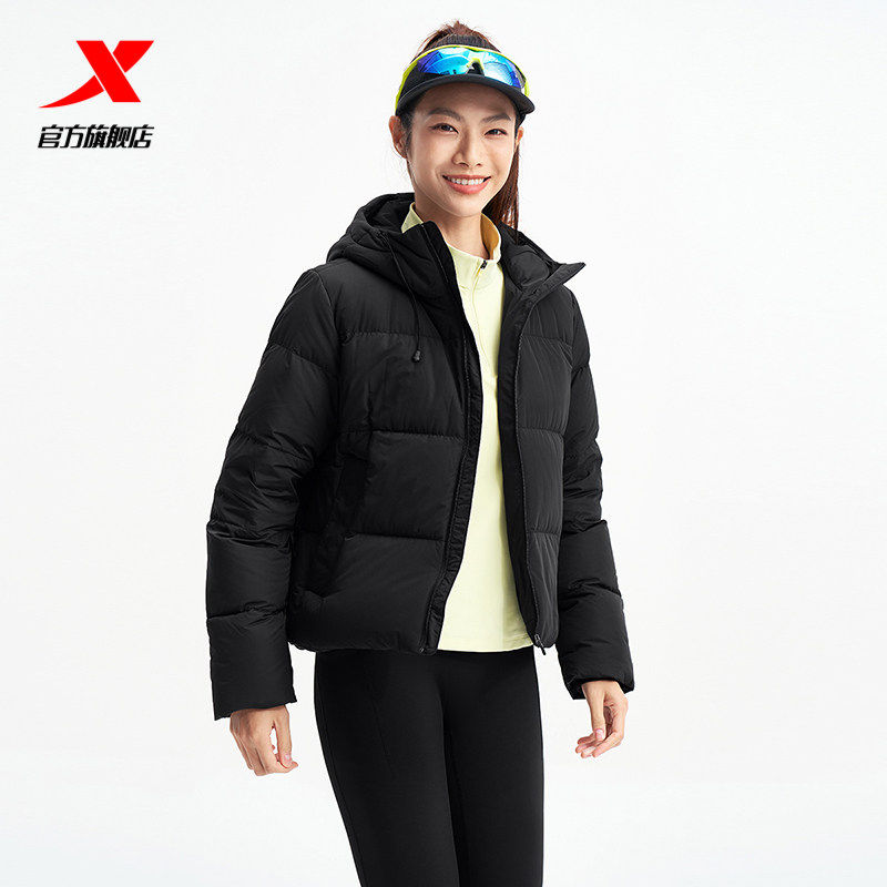 特步连帽羽绒服女款2025冬季新款休闲时尚保暖外套975428190100,运动服/休闲服装,运动羽绒服,淘宝优惠券,粉丝福利购,淘宝优惠卷