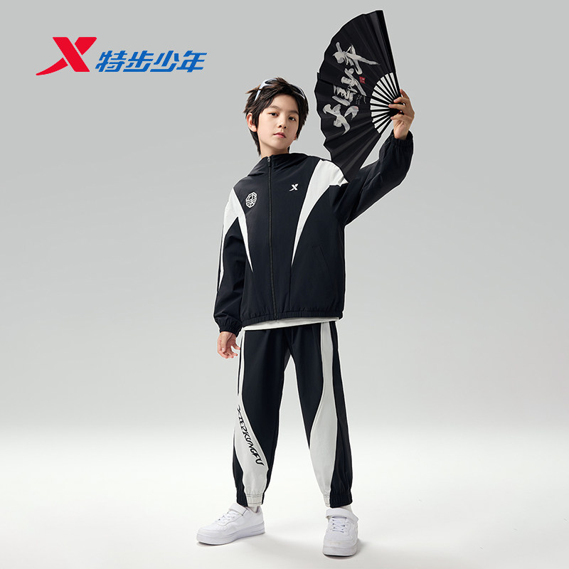 特步儿童外套男中大童2026春季新款宽松连帽双层风衣674125154348