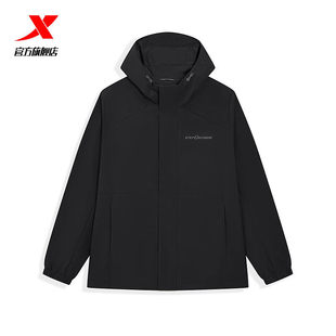 特步三防冲锋衣男款加绒外套2026春新款连帽保暖风衣974129160075