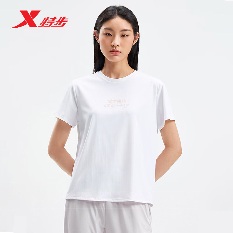 特步短袖T恤女冰丝速干2025夏季新款女士运动休闲透气跑步针织衫