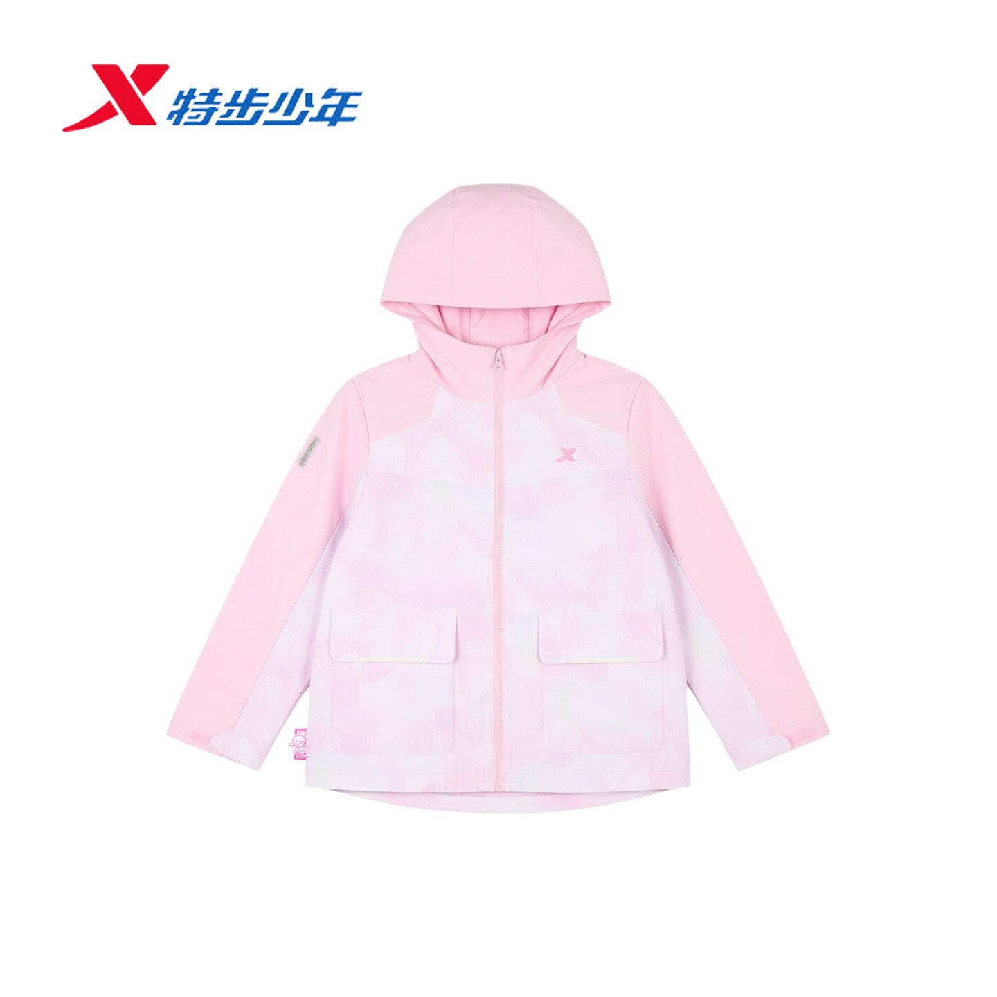 特步儿童运动保暖风衣2026秋季新款女小童梭织厚外套674324333255