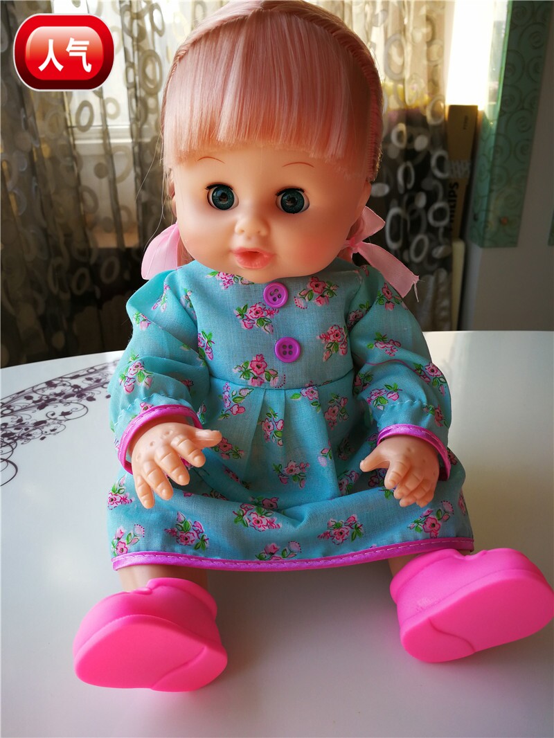 simulation a doll toy baby men and women Soft glue Doll sleep speak Urinate Appease a doll Diaperin the Toy/Childs/Puzzle/Building block/Model , Simulation/Play house toys , Play house toys  category - from Buy2taobao.com to provide professional Taobao agent buy service