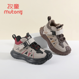 牧童童鞋冬季款男款二棉加厚革面保暖防滑户外登山鞋运动休闲鞋