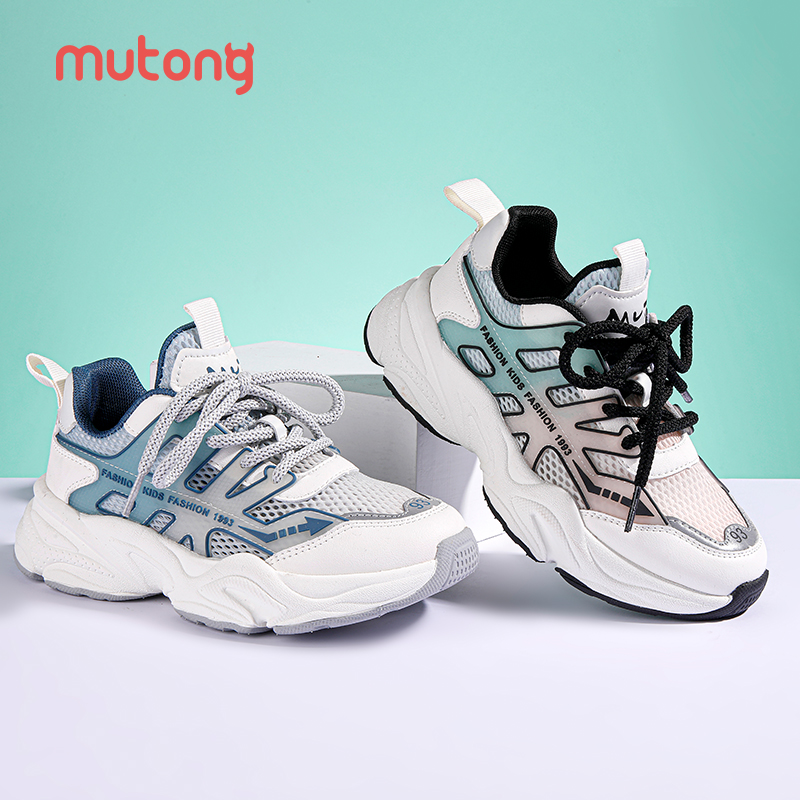 牧童童鞋春秋季新款男童网布透气方便魔术贴超轻休闲跑步运动鞋