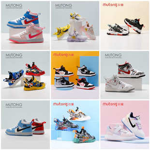 【70元2双】牧童童鞋春秋季儿童舒适防滑耐磨轻便休闲运动鞋