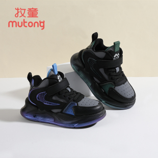 牧童童鞋冬季款男款渐变色革面透气孔二棉保暖太空设计时尚运动鞋