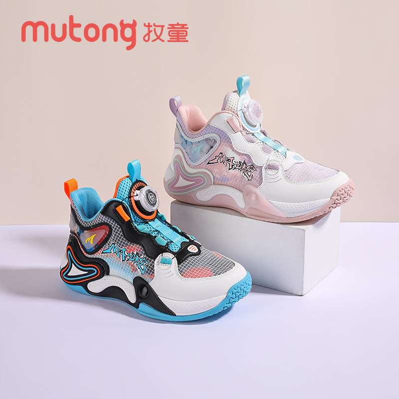 牧童童鞋秋季款中高帮护踝防滑潮酷旋转纽扣耐磨支撑篮球鞋运动鞋