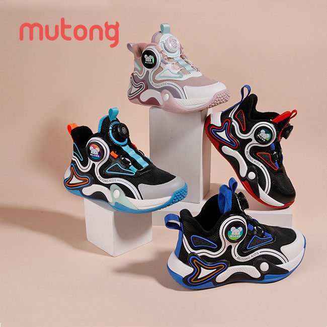 牧童童鞋冬季新款儿童二棉加绒舒适保暖皮面防水时尚旋转扣运动鞋,童鞋/婴儿鞋/亲子鞋,棉鞋,淘宝优惠券,粉丝福利购,淘宝优惠卷