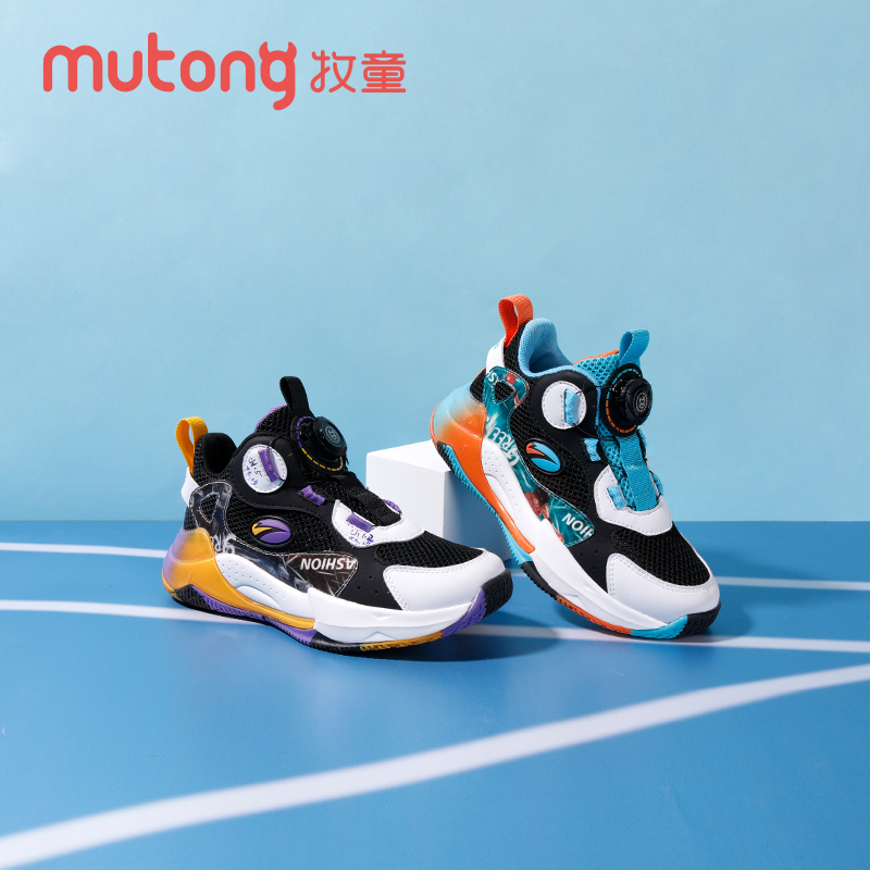 牧童童鞋夏季新款男童单网镂空透气时尚旋转扣护脚踝运动篮球鞋