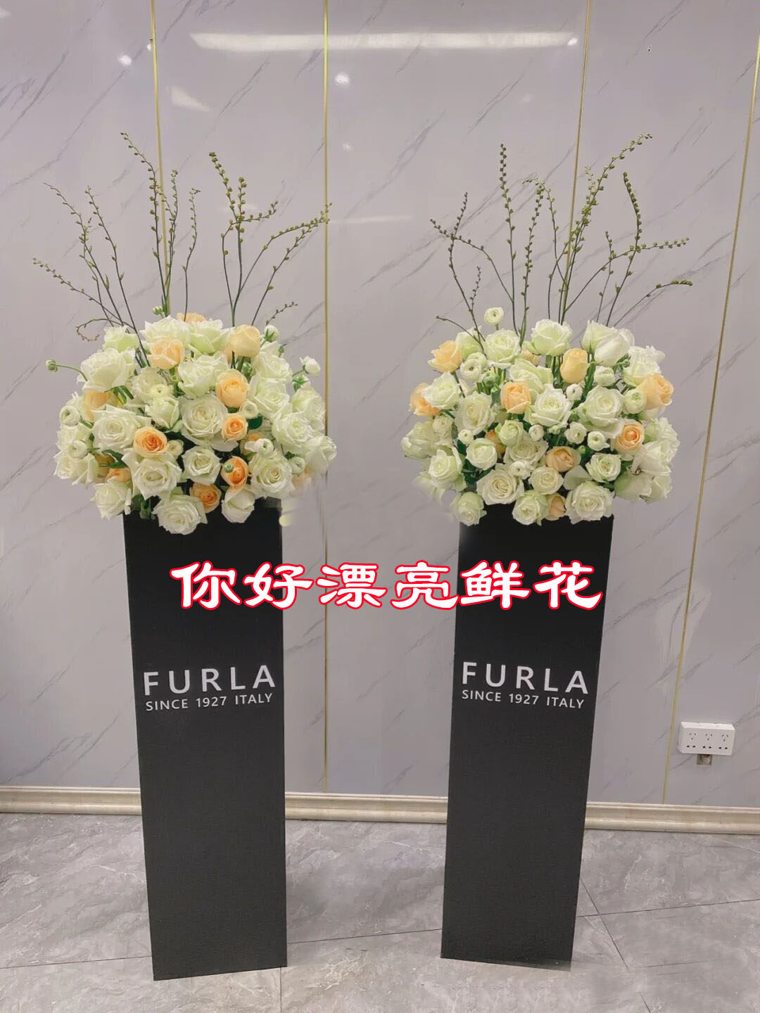 武汉鲜花同城速递送汉口汉阳武昌商务用花