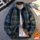 格子衬衫 男加绒加厚潮流百搭磨毛外套潮流休闲秋冬大童长袖 衬衣厚