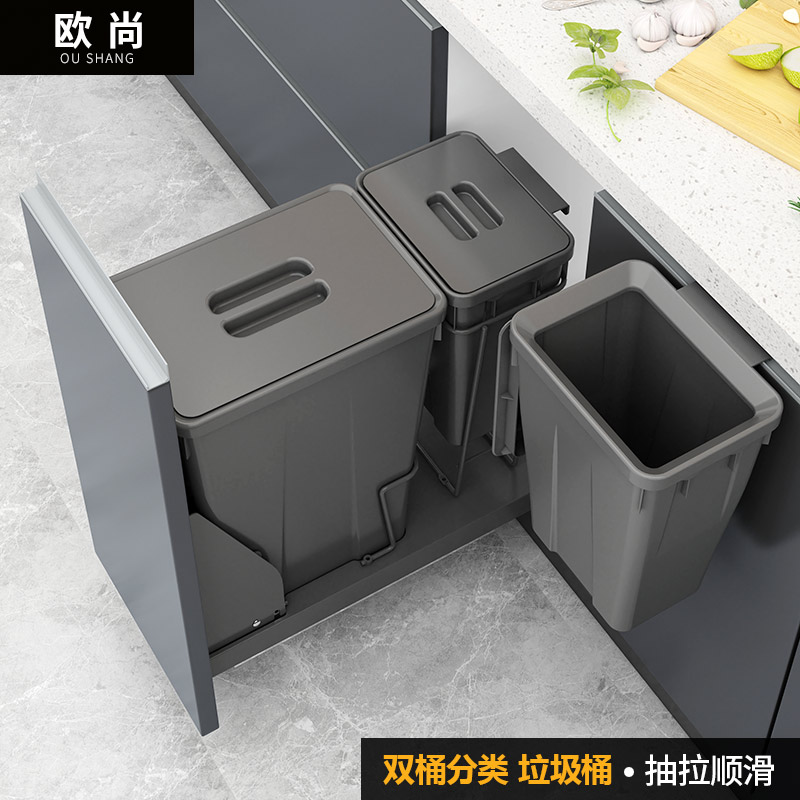 厨房橱柜垃圾桶带盖暗装