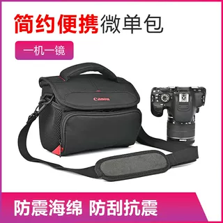 佳能微单反相机包单肩90d5D35D4