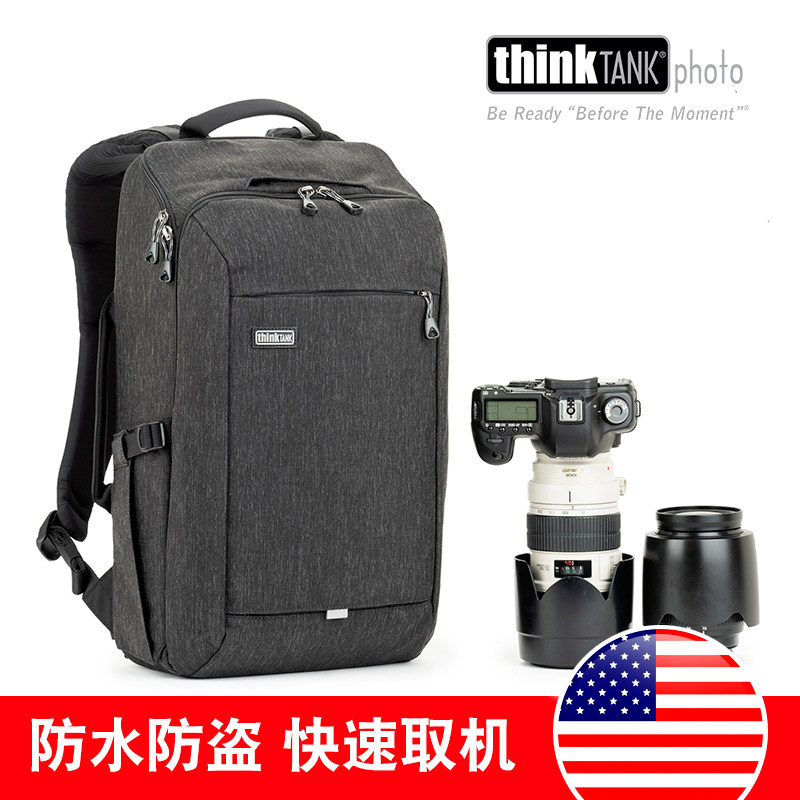 thinkTANK创意坦克双肩摄影包448/449上后开防盗背包男女商务时尚
