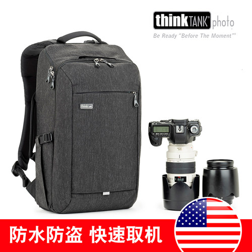 thinkTANK创意坦克双肩摄影包448/449上后开防盗背包男女商务时尚