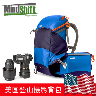 MindShift曼德士双肩摄影包多功能户外登山相机包探险徒步单反包