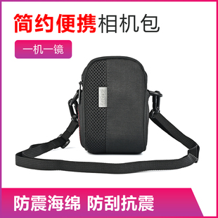 尼康J3 索尼微单套机黑卡 J5相机包 佳能G7X3 奥林巴斯P7