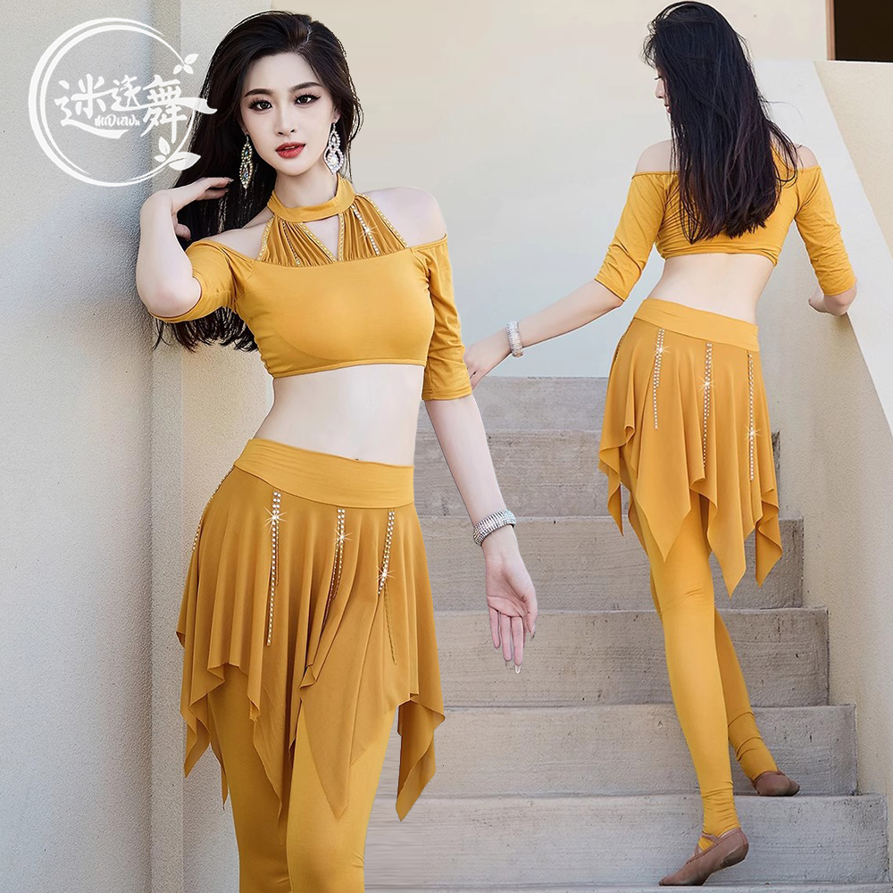 迷迭舞肚皮舞练功服裙裤舞蹈服