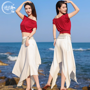 性感初学者女 东方舞上衣裙子套装 迷迭舞原创肚皮舞练功服夏季 新款