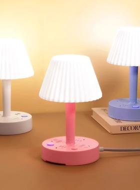 多功能台灯卧室创意氛围床头灯学生宿舍LED柔光护眼灯USB电源插座