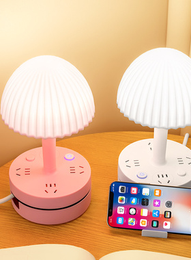 网红多功能床头灯卧室婴儿喂奶LED小夜灯学习专用护眼台灯睡眠灯