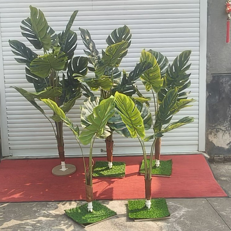 仿真绿植植物树龟背竹叶假装饰花
