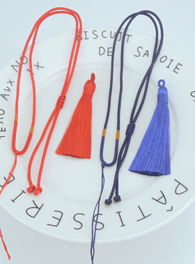 羊毛毡戳戳乐手工diy配件流苏挂件车挂锦鲤挂绳