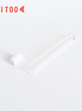 刺栗栗workshop羊毛毡戳戳乐 手工diy 工具 针筒/针瓶/存针管