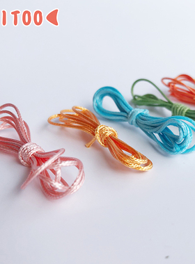 刺头儿羊毛毡戳戳乐 手工diy 蜡绳/彩色蜡绳/礼物包装绳一米装