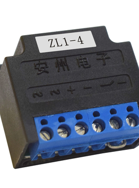 安州 整流装置 ZL1-4 刹车整流器 输入：AC0-555V 输出：DC0-250V