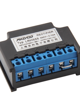LRH555 制动器 整流模块 555V 0.75A 整流器 RECTIFIER