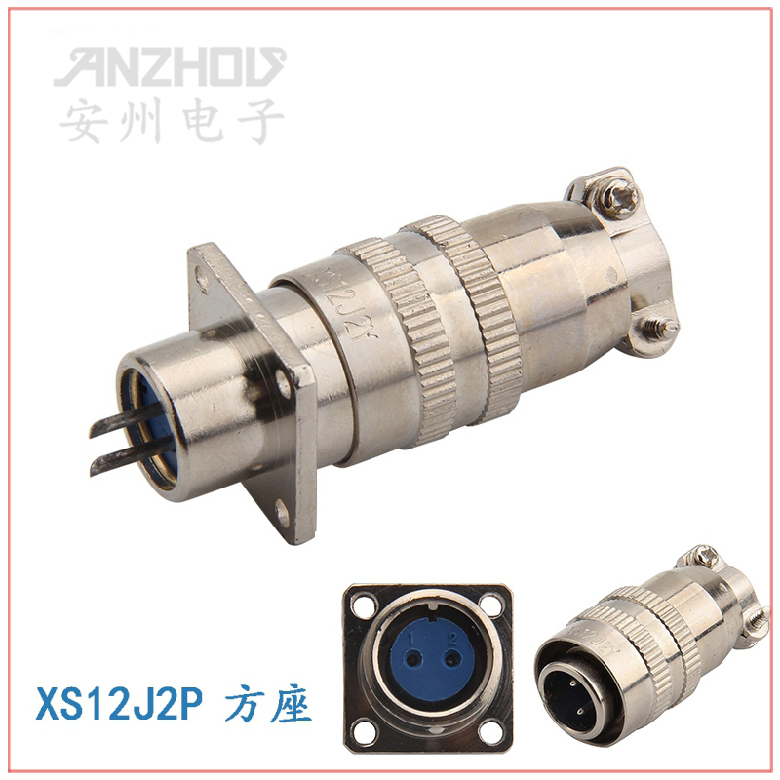 航空插 XS12J2P 方座 XS12K2A 圆座 XS12K2Y 2芯 反装连接器