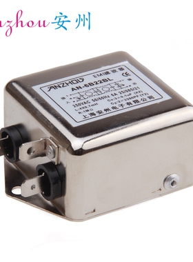AN-6B22BL 6A 250V高性能电源滤波器 PLC专用滤波器 电感器
