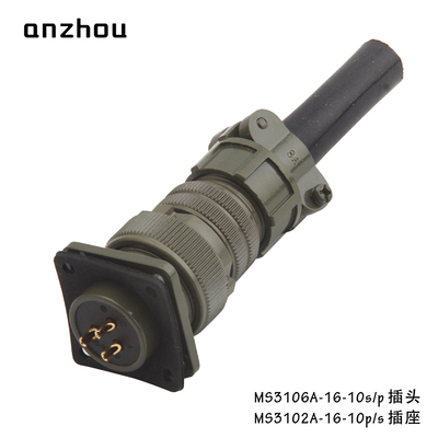 MS5015美标3芯航空插头MS3106A-16-10S电缆连接器MS3102A-16-10P