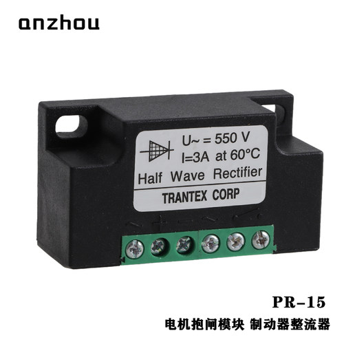 半波整流器 PR-15 Half Wave Rectifier TRANTEX CORP.TAIWA