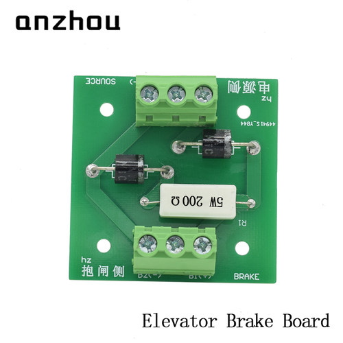适用永大电梯抱闸电源板SNUBBER_M01/M00制动器电源转换板QC-A4
