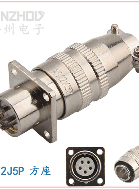 航空插 XS12J5P 方座 XS12K5A 圆座 XS12K5Y 5芯 反装连接器