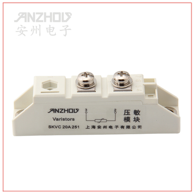 压敏模块 SKVC 20A 460 Varistors  SKVC 20A 251