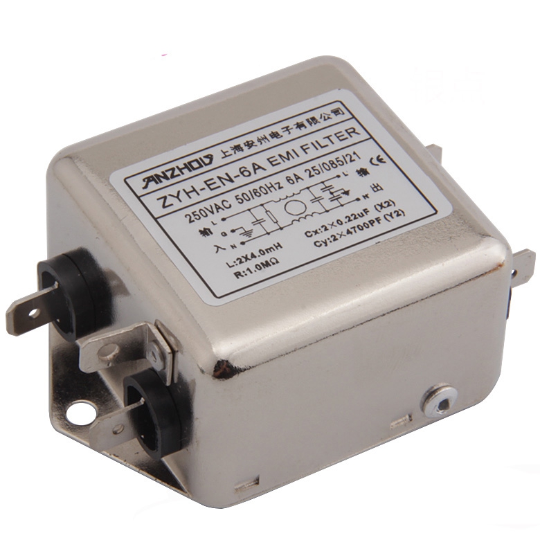 ANZHOU滤波器 EMI FILTER电源滤波器 ZYH-EN-6A