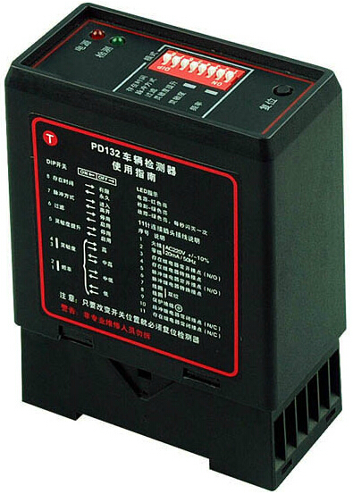 PD132 地感 车辆检测器 地感线圈地感处理器停车场道闸检测器