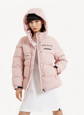 salewa沙乐华女式厚羽绒服冬季滑雪登山防风90%白鸭绒SWADI92063