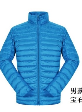 图途专柜ACOME阿珂姆男式超轻羽绒服90%白鸭绒AG152D1002清仓