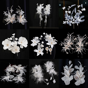 新娘头花韩式超仙森系甜美花朵发夹高级感头饰结婚礼白纱造型配饰