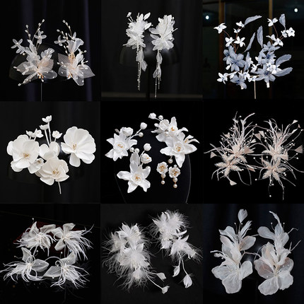 新娘头花韩式超仙森系甜美花朵发夹高级感头饰结婚礼白纱造型配饰