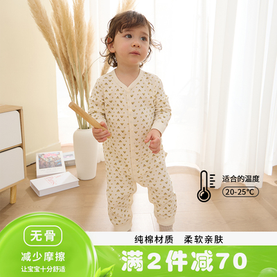 康乐宝贝春秋纯棉闭档连体衣
