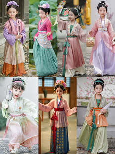 宋制女童合集 儿童古风唐装 汉服宋制对襟衫 中国风古装 套装 出租