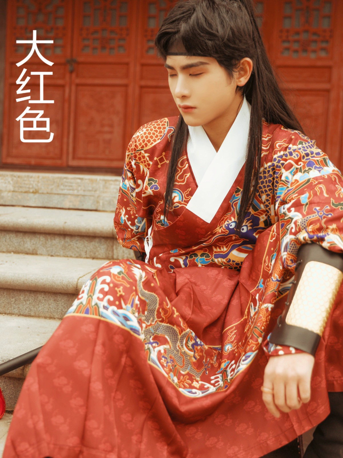 汉服出租 南山韵味四海清蟒印花曳撒贴里飞鱼服明制伴郎服图片